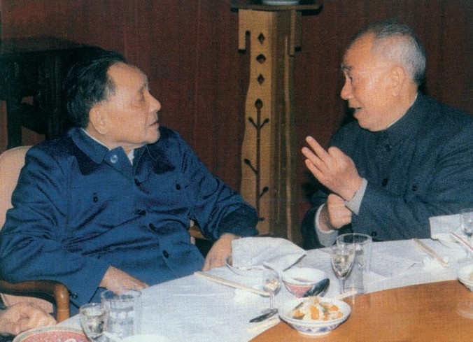 胡立教與鄧小平在一起