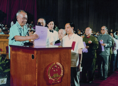 定路子 選苗子 配班子