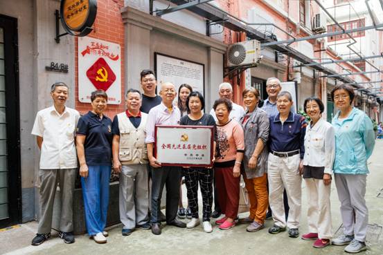 10、寶興居民區黨總支榮獲“全國先進基層黨組織”稱號