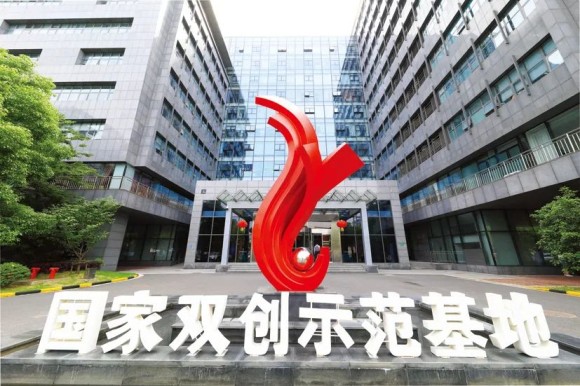 奮進新時代 勇擔新使命｜閔行：建設創新開放生態人文的現代化主城區