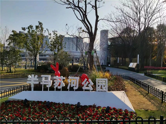 蘇州河畔13.jpg 蘇州河畔13.jpg