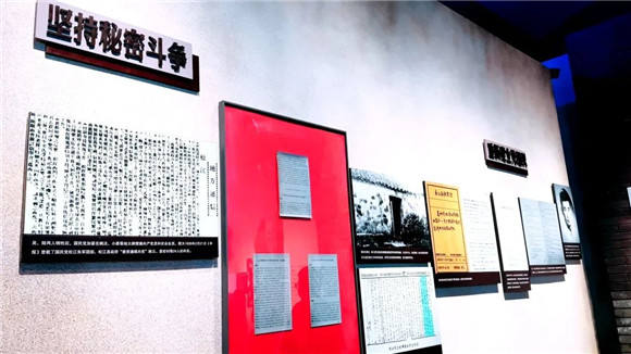 紅色之旅2.jpg 紅色之旅2.jpg