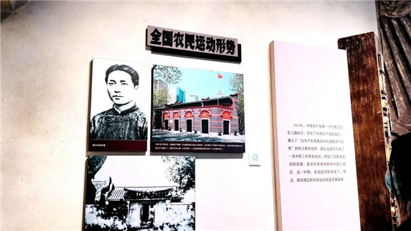 紅色之旅3.jpg 紅色之旅3.jpg