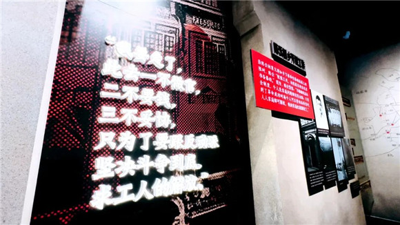 紅色之旅4.jpg 紅色之旅4.jpg