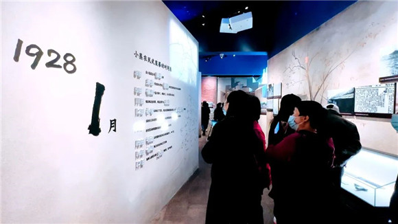 紅色之旅6.jpg 紅色之旅6.jpg