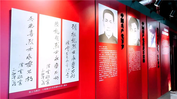 紅色之旅7.jpg 紅色之旅7.jpg