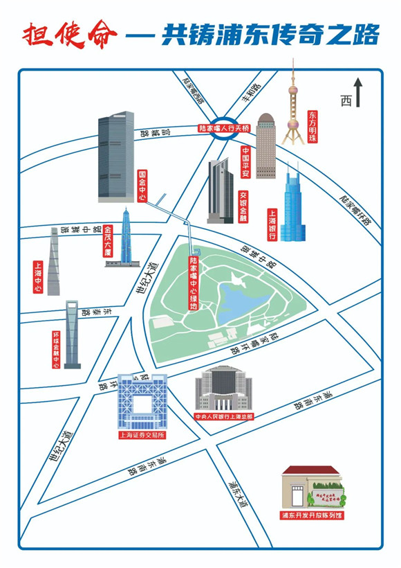 這四條線路凝聚了上海百年歷史6.jpg 這四條線路凝聚了上海百年歷史6.jpg