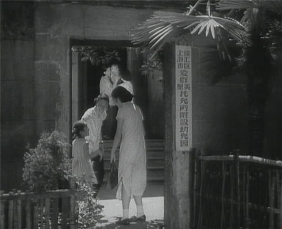 回眸上海調(diào)研13.jpg 回眸上海調(diào)研13.jpg