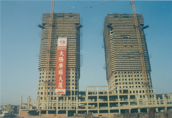 回眸上海調研5.jpg 回眸上海調研5.jpg