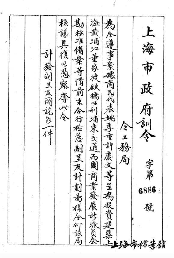 333_副本.jpg 333_副本.jpg