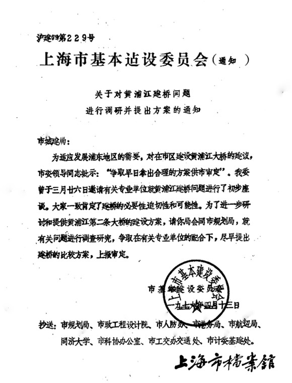 555_副本.jpg 555_副本.jpg