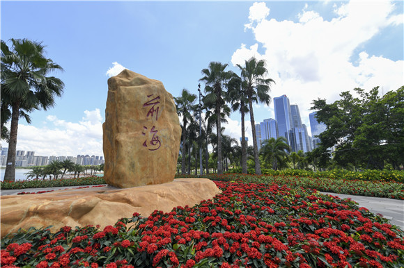 CB20231217203114745045.jpg CB20231217203114745045.jpg