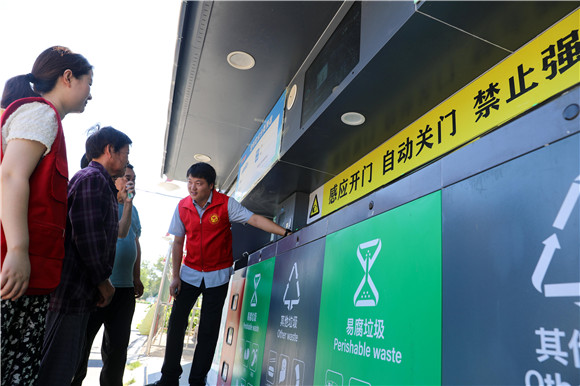 CB20231217203120470012.jpg CB20231217203120470012.jpg