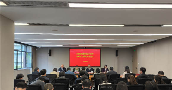 圖片1_副本.png 圖片1_副本.png