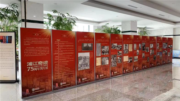 圖片6_副本.png 圖片6_副本.png