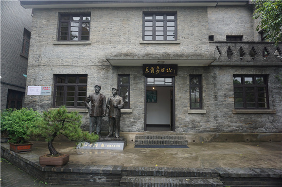 丹陽總前委舊址.jpg 丹陽總前委舊址.jpg