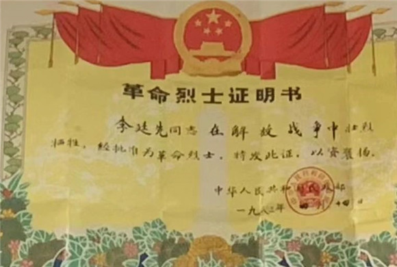 0 (10).jpg 0 (10).jpg