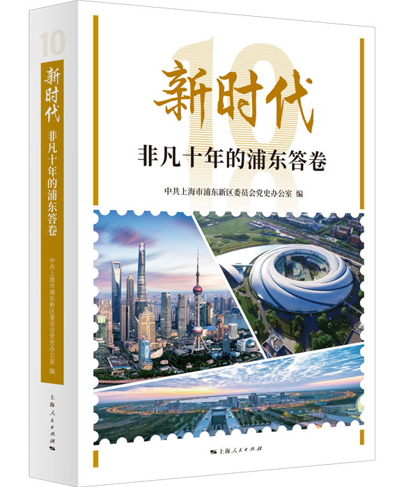 圖片3_副本.png 圖片3_副本.png