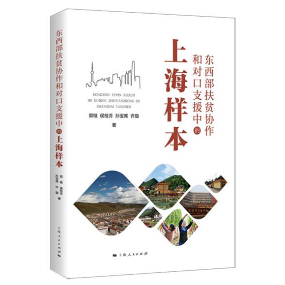 圖片2_副本.png 圖片2_副本.png