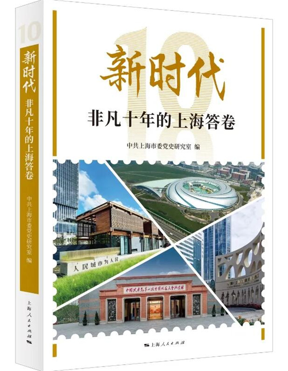 圖片4_副本.png 圖片4_副本.png