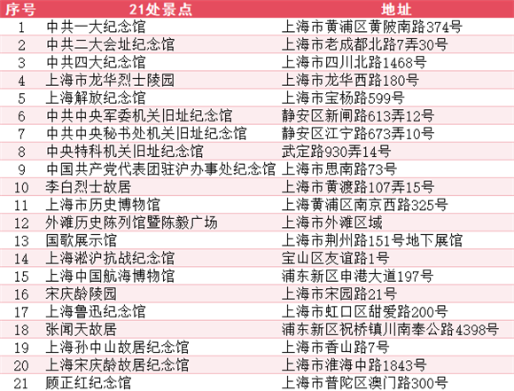 640 (1).png 640 (1).png