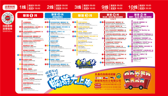 33_副本.jpg 33_副本.jpg