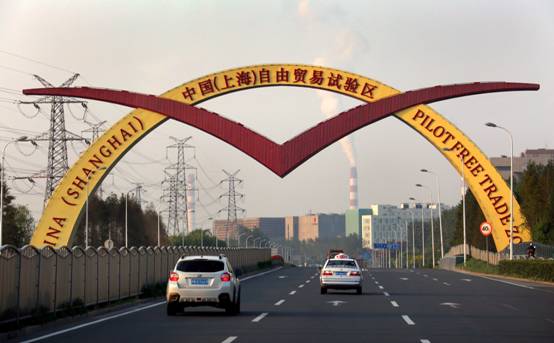 圖一中國（上海）自由貿易試驗區海鷗門（第1頁）