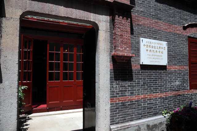 改造后的漁陽里。施培琦/攝